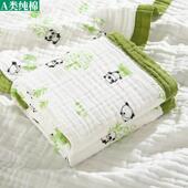 全纯棉母婴新生婴儿浴巾初生棉纱布宝宝儿童洗澡浴巾六层盖毯包被