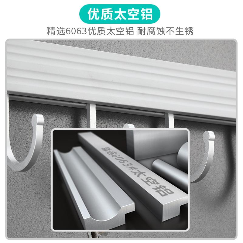 免打孔厨房挂壁挂置物 空铝多功钩能厨卫太挂YBR件排钩锅铲钩挂架