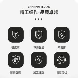 创能佳体酒磁店分刷卡锁宾馆智卡感应锁民宿公寓分体锁木门8209IC