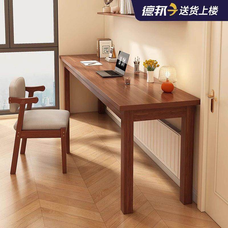 实木书桌小户型卧室家用长条桌子靠墙窄桌长方形电脑桌办公工作台