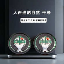 轻歌曼工厂直销平头15.4MM喇叭S1607-30A人声版HIFI单元MX500面盖