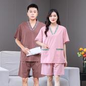 桑拿套装 男士 足部按摩店浴按摩浴衣家庭睡 工马加码 女情侣蒸浴套装