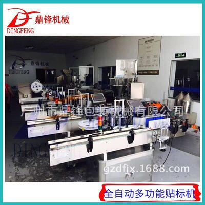 供应DMS-510自动平面贴标机 洗涤用品酒精装贴标机