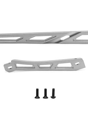 Arrma1/8 Kraton Outcast ARA320555卡屯流浪铝合金前后支撑W256