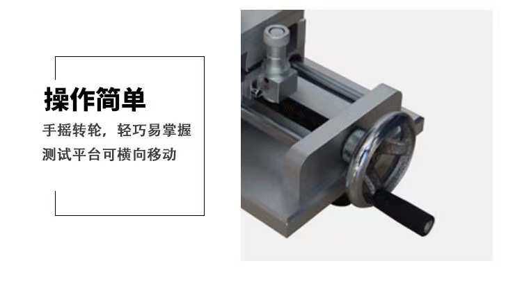 Твердомер None QHQ