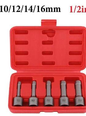 816mm Damaged Screw Extractor for Removing For Broken Bolts