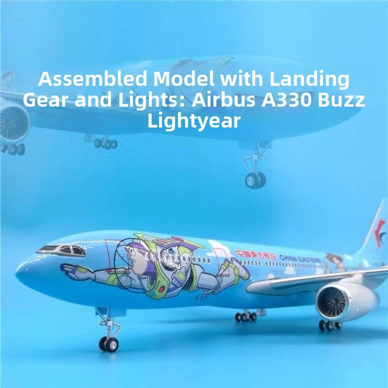 空客A330巴斯光年东航彩绘机彷真飞机模型拼装航模摆件礼品