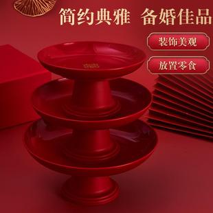 结婚喜盘客厅高脚糖果盘红色喜庆瓜子水果盘子订婚宴喜字零食托盘