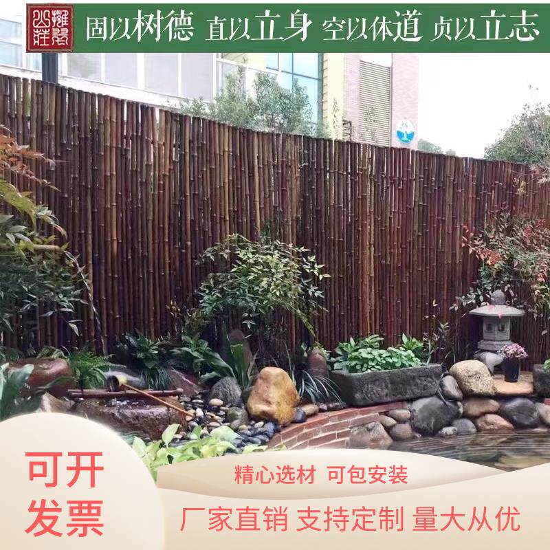 福建围栏隔断防腐竹装饰竹篱笆栅栏造景竹篱笆栅栏室外庭院竹子