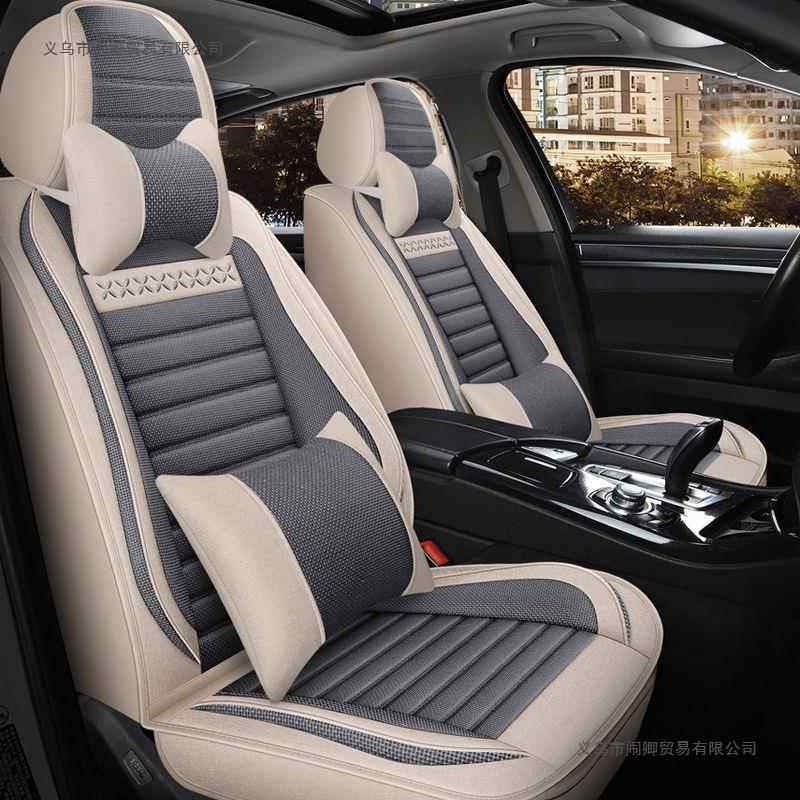 车五座全围包汽坐套四季通用座套亚麻座ZKC套布艺坐垫垫透气座套