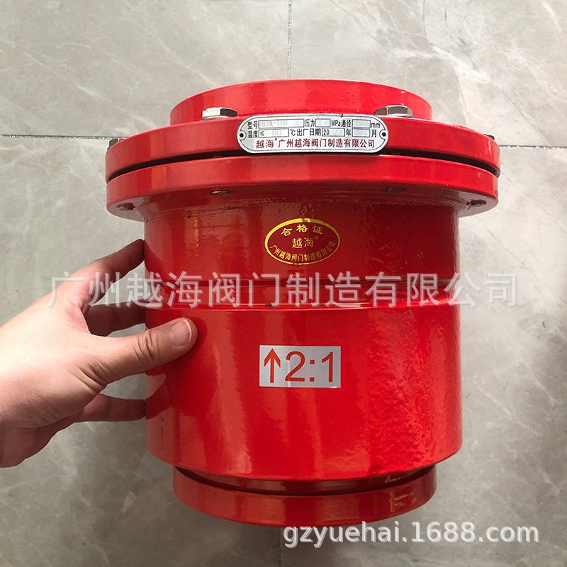 广州阀门Y83X-16沟槽比例式压阀2:1 3:1 3:2 DN100 150 200
