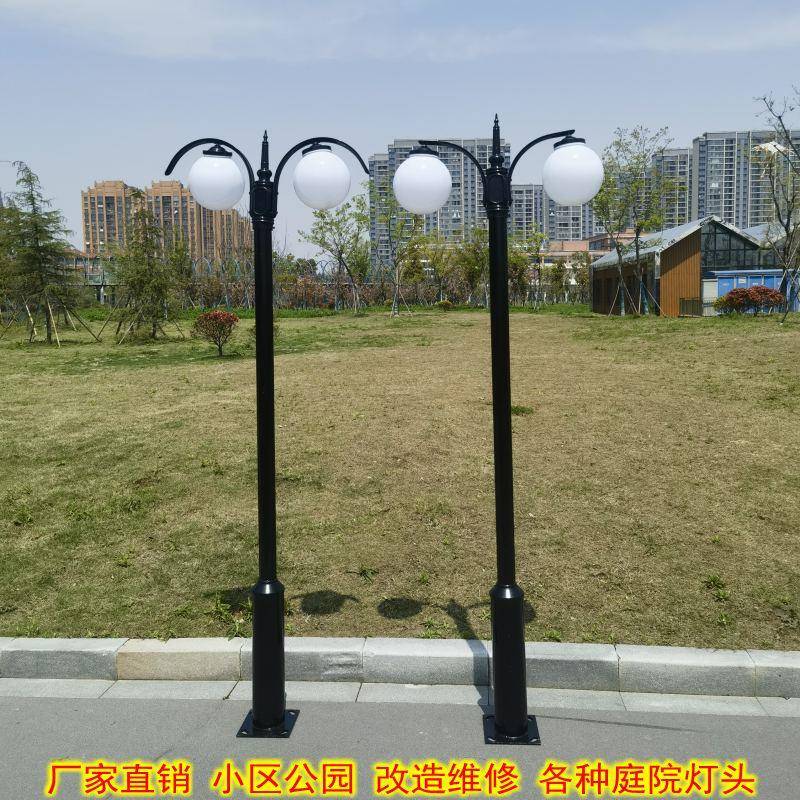 双头庭院吊灯头社区户外防水路灯罩5头景观草坪公园3米杆别墅灯罩