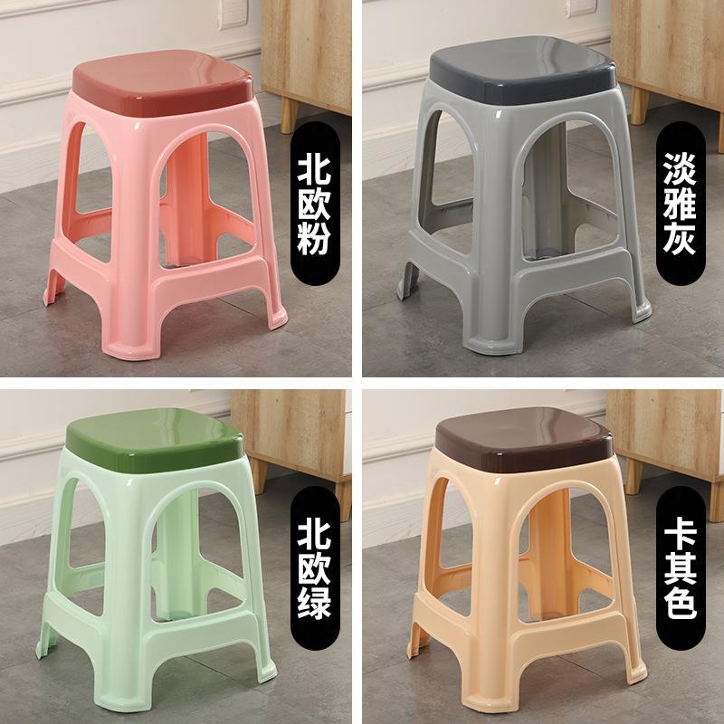 加厚家成人塑料简凳子胶凳椅子户外凳子佐致(收高凳约客厅用塑料