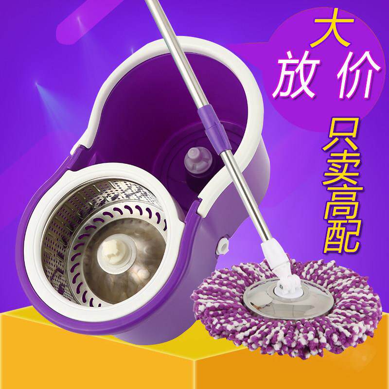 加厚拖把桶旋转拖把免手洗手压式自动甩干拖布清洗省力墩布可替换