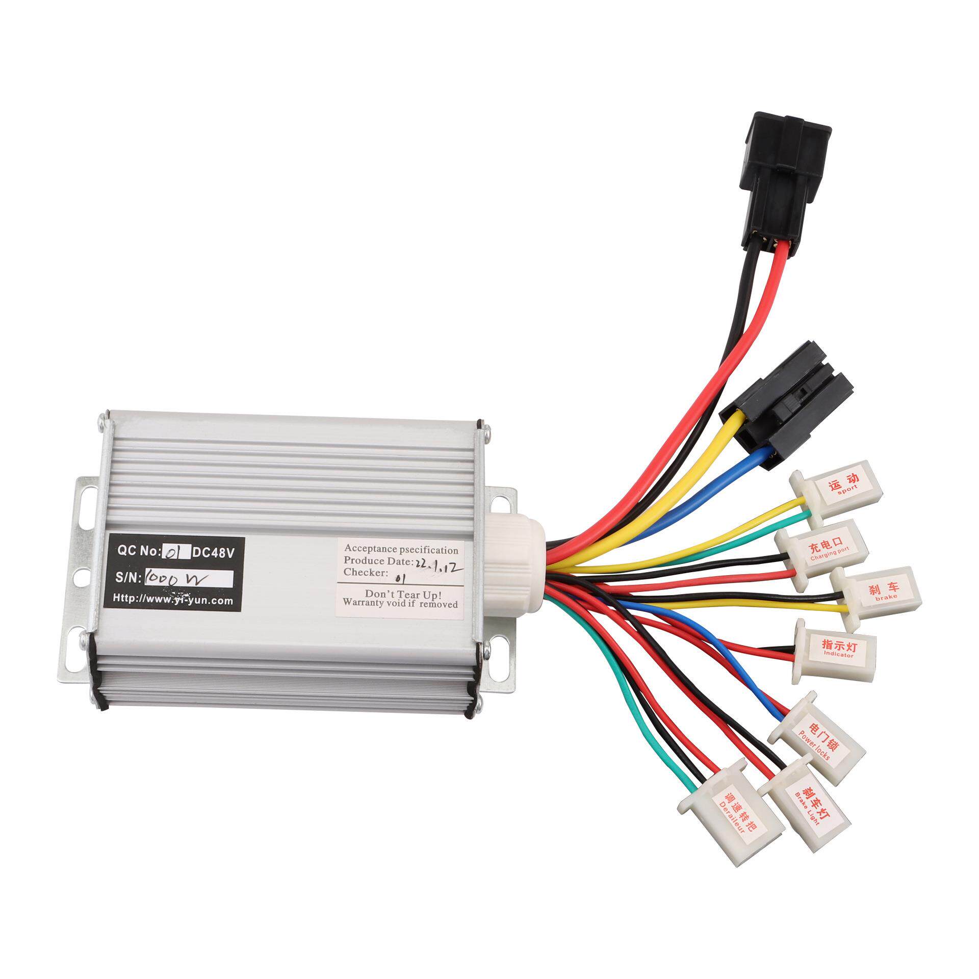 48v1000w电动滑板车 速度控制器防飞车三轮车电机配件