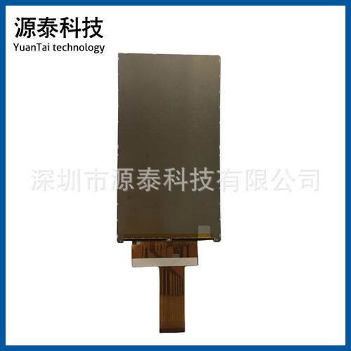 5.0寸tft液晶屏全视角IPS彩屏MIPI分辨率720*1280 30PIN500051P0