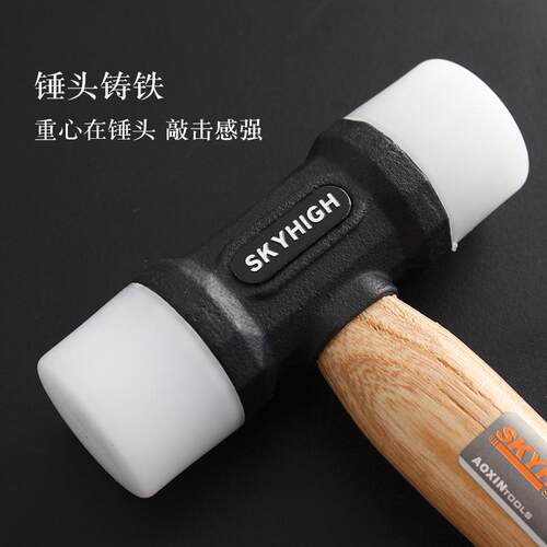 胡桃木柄 尼龙锤 安装锤 手作皮具皮艺工具皮革锤 皮雕皮具 32mm