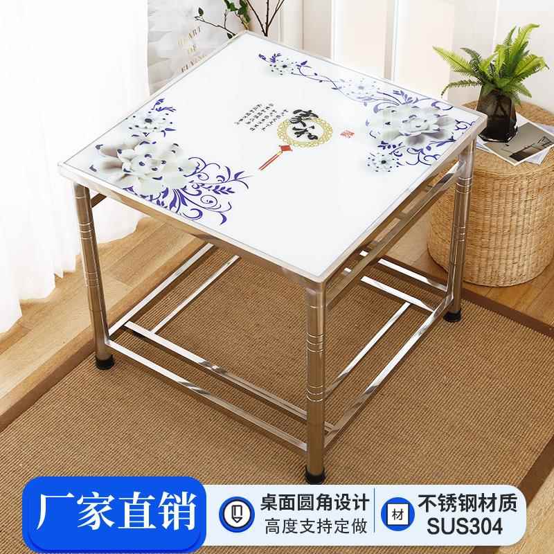 家用U杆锈S钢形双烤电桌子S款304冬取季暖桌火折叠组不装正37875