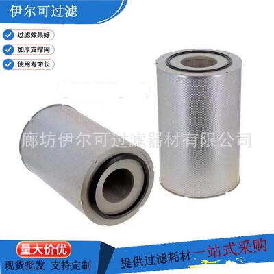 12466712油雾滤芯油雾分离多场景使用排气分离器滤筒应用广泛
