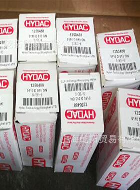 HYDAC贺德克滤芯0660D010BH4HC