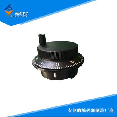 禹衡厂家 LGF型 手持脉冲发生器 光电编码器 618大促