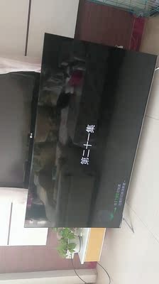 被坑了长虹65A6U与海信H65E3A哪款好点？区别大不大？