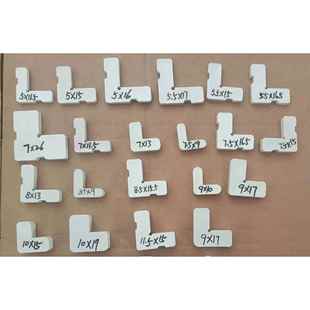 纱窗配件角码固定直角老式L型内置拐角塑料铝材连接件转角配件