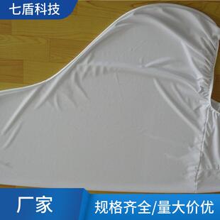 天机SR3 500P喷砂机器人防护服pvc打砂耐腐蚀