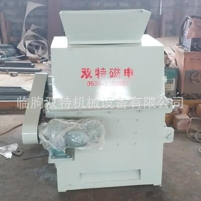 厂家C 煤矿用干CXJ式粉永磁筒选机XJ 干式除铁磁机干粉磁选机