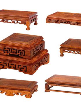花梨木佛像奇石摆件底座长方形实木茶壶花瓶盆景鱼缸正方底座托架
