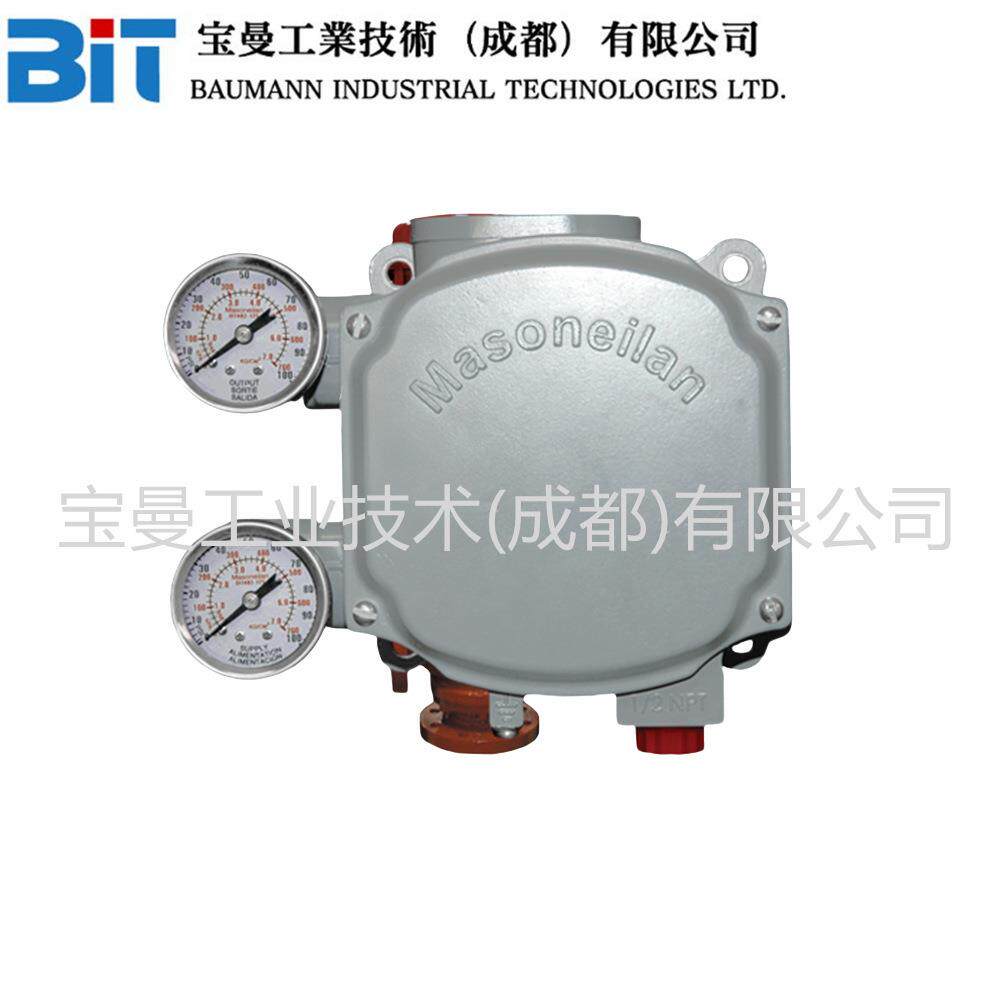 全新正品梅索尼兰Masoneilan阀门定位器SVi1000/SW/G/IM带开关