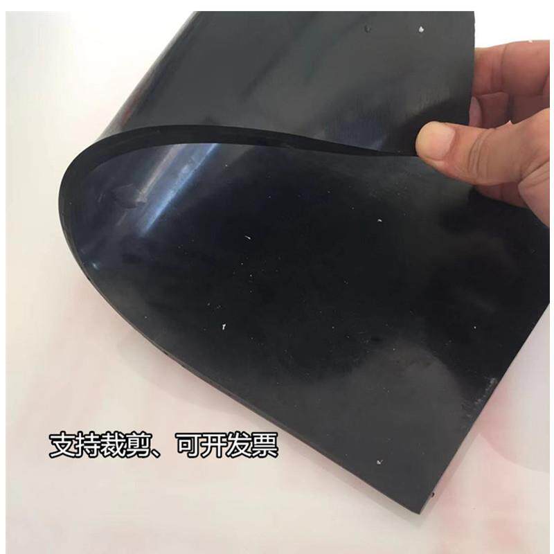 现货供应黑色橡胶板2mm3mm4mm5mm 优质黑色密封减震垫板三元乙丙