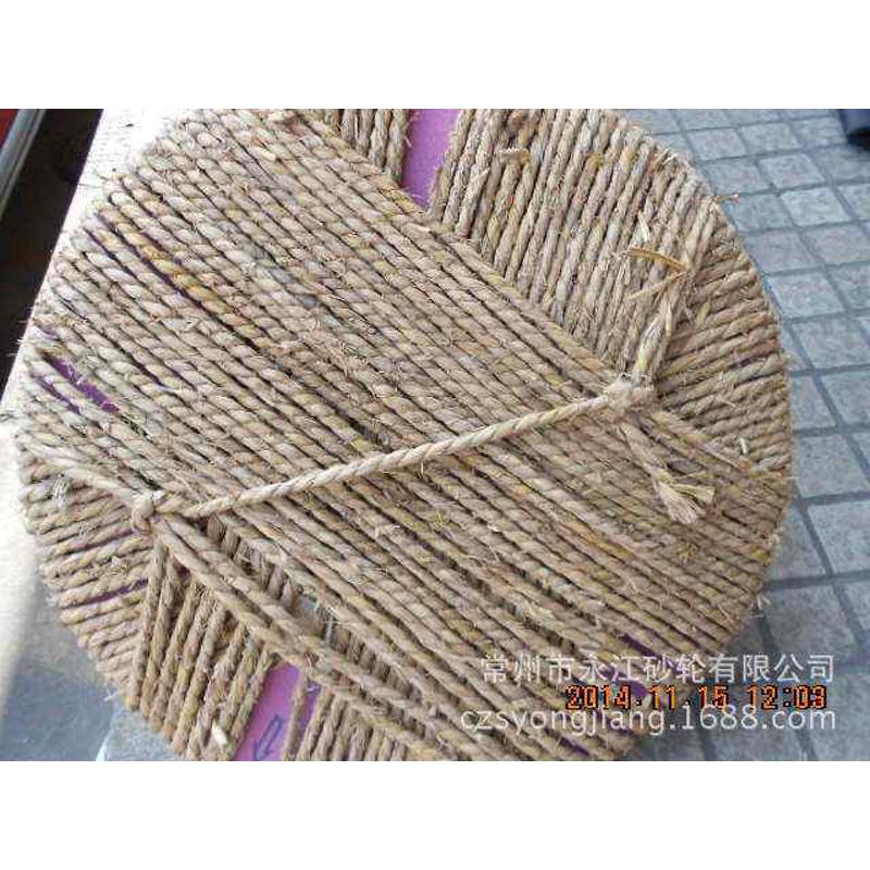 磨轧辊砂轮 铬刚玉外圆磨砂轮PA750*75*305   60L粉红砂轮