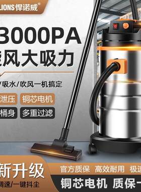 2023工业开荒保洁吸尘器大吸力家用美缝清缝器力吸家庭版