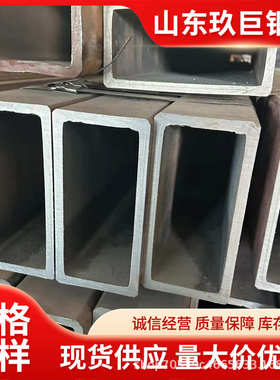 厂家销售直角方管尖角方管Q355厚壁非标方通挤压高精度90度直角管