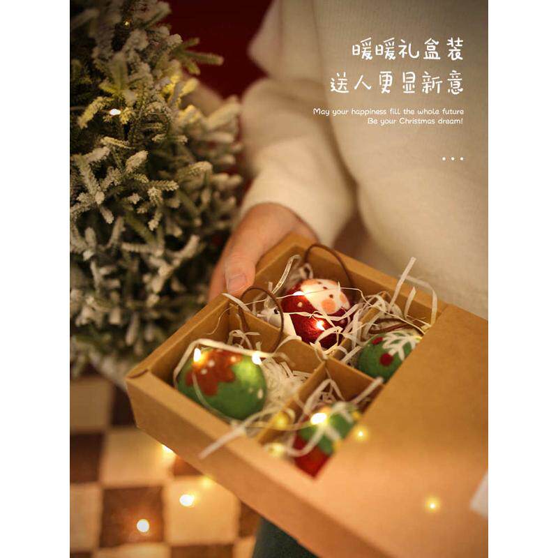 材料乐j6da礼情侣圣诞装饰圣诞树羊毛毡包球手工哈尼挂件diy戳戳