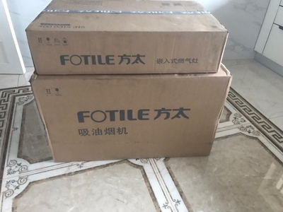 谁买过帅康8066油烟机，觉得怎么样？买了后悔不？？