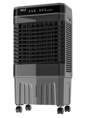 空调扇冷风机家用移动小空调单冷型卧室冷气扇水冷制冷机静音