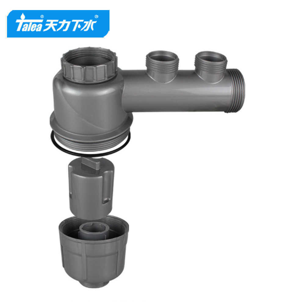 下水管提gs001水池防臭槽配件 洗菜洗碗池 厨房盆力天双排水加长