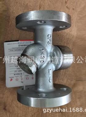 CF8/CF3M不锈钢304/316L热动力圆盘式疏水阀阀门CS49W/Y-16P