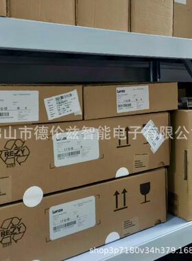 【议价】E84AVHCC7512VXS-ET 伦茨/Lenze 变频器驱动器全新原装正