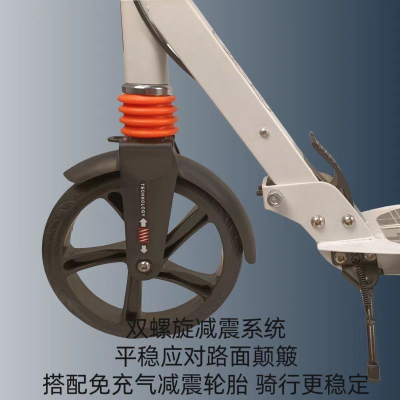 滑板车灵活转弯成人代步车青少年两轮折叠非电动上班脚踏滑行车