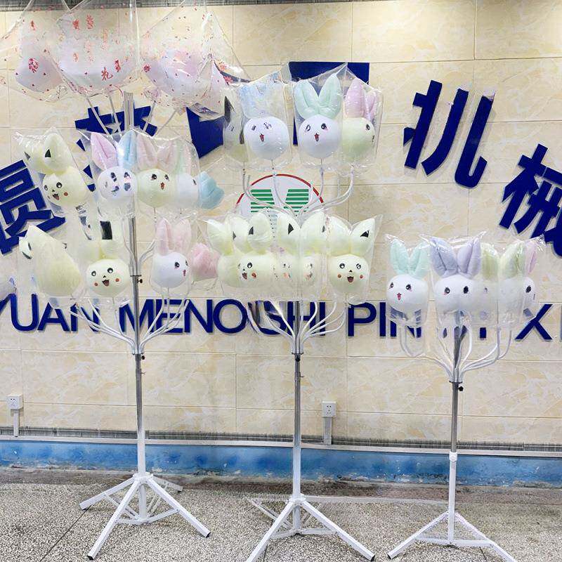 圆梦棉花糖展示架摆摊移动拆装折叠卡通花式插架任意掰弯商用架子