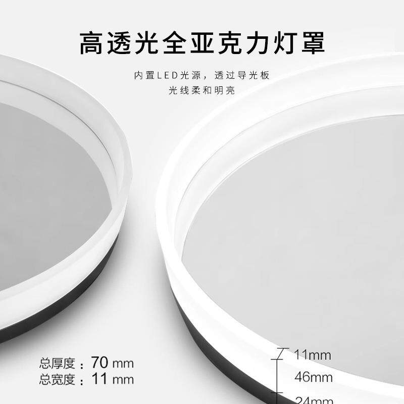 智能卫生镜led灯浴室镜圆形带灯除雾壁挂暖光高清亚克力酒店工程
