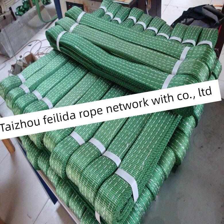 2T扁平起重吊带/2吨1-15米起重吊装带/彩色涤纶吊带/扁平双扣吊带图片