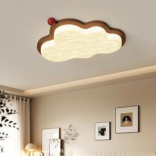 led新款 卧室灯中古侘寂风创意云朵儿童房间灯复古胡桃木纹吸顶灯