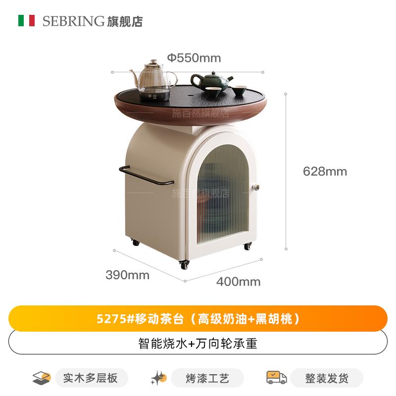 正品202新款客厅可移动茶台体带烧水壶一阳台休闲5茶几型小户茶桌