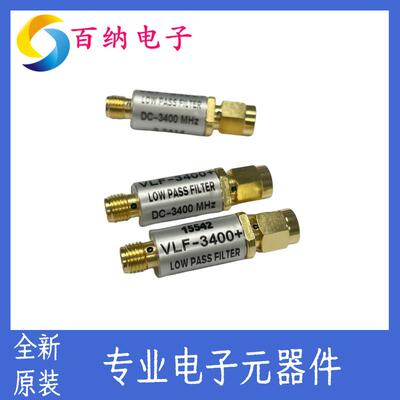 原装VLF-3400+ DC-3400MHZ 50Ω 射频低通滤波器Mini-Circuit