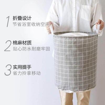 fabric art Dirty clothes storage basket folding storage box