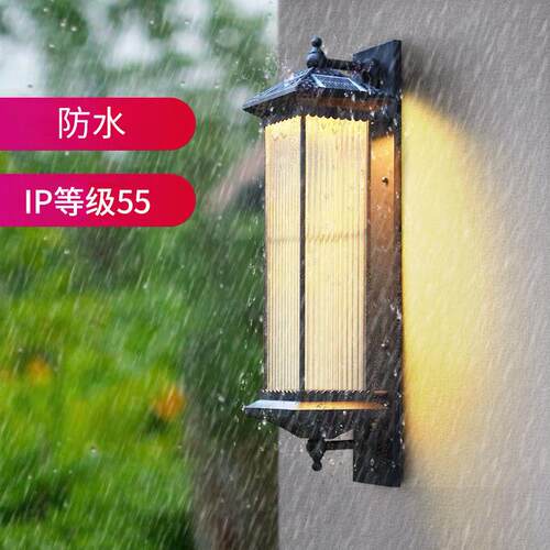 壁新中XL-001式户外庭灯室壁外防灯水超亮院阳台花园别墅大门灯